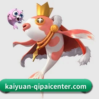 开元体育官方网站 APP